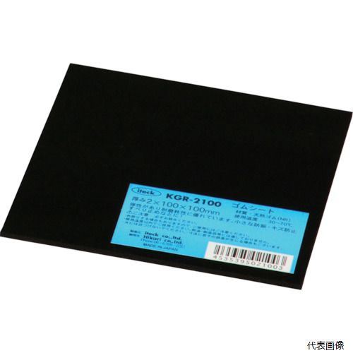 【特長】 ●耐摩耗性に優れています。 ●弾力性が良いです。 ●機械的性質が良いです。 ●フタル酸エステル類・塩化化合物を含有していません。PRTR法・化審法・シックハウス症候群等の環境負荷物質規制に配慮した国内製造の天然ゴム板です。 【用途】 ●パッキン材、滑り止め、防振マットに。 ●目地・機械部品・補修・建築資材に。 【仕様】 ●色：黒 ●厚さ(mm)：2 ●幅(mm)：100 ●長さ(mm)：100 ●使用温度範囲：-30〜70℃ 【材質／仕上】 ●天然ゴム(NR) 【入数】 ●1枚 他のサイズはこちら 在庫のない商品は検索に表示されない場合がございます　