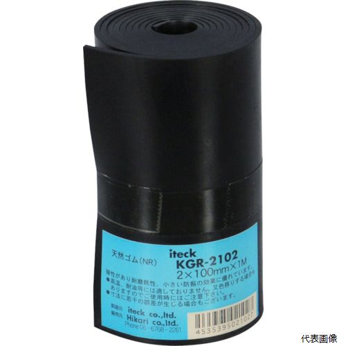 【特長】 ●耐摩耗性に優れています。 ●弾力性が良いです。 ●機械的性質が良いです。 ●フタル酸エステル類・塩化化合物を含有していません。PRTR法・化審法・シックハウス症候群等の環境負荷物質規制に配慮した国内製造の天然ゴム板です。 【用途...