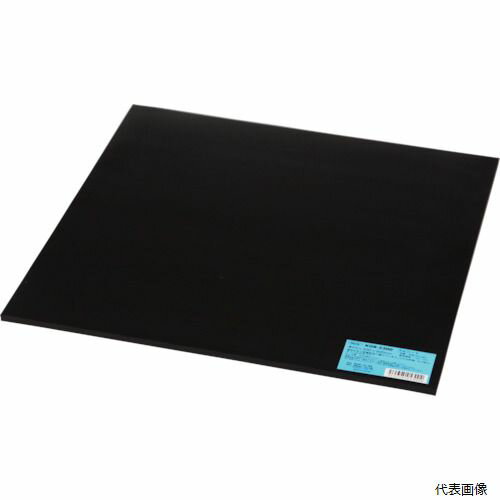 光 KGR-5300 ゴム板 5×300×300mm