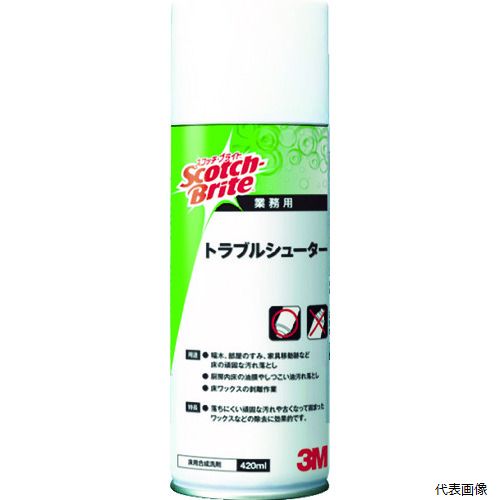 【スタンプラリー】3M T/SHOOTER スコッチ・ブライト トラブルシューター 420ml T／SHOOTER(3)