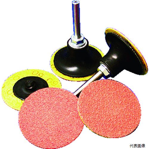 サンゴバン 2QC50SGB60 NORTON SGブレイズTM セラミックディスク クイックチェンジ