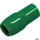 品川商工 TCV-21-G TCVキャップ(緑) (100個入)