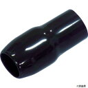 品川商工 TCV-53-B TCVキャップ(黒) (100個入)