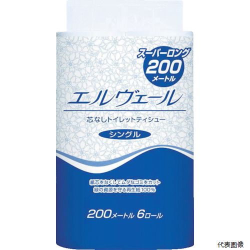 【スタンプラリー】EBS 21000693 エリエール エルヴェールトイレットティシュー200m6R芯なし 【スタンプラリー】EBS 21000693 エリエール エルヴェールトイレットティシュー200m6R芯なし