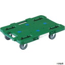 トラスコ MPB-600J-GN TRUSCO 樹脂製平台車 ルートバン 400X600 4輪自在 緑(4)