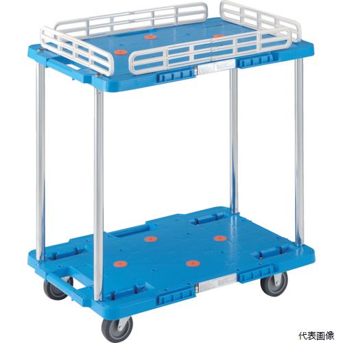 (代引き不可) トラスコ MPB-602K-B TRUSCO 樹脂製台車 ルートバン 2段式 こぼれ止め1段付 400X600 青