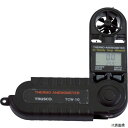 トラスコ TCW-10 TRUSCO 折りたたみ式風速計