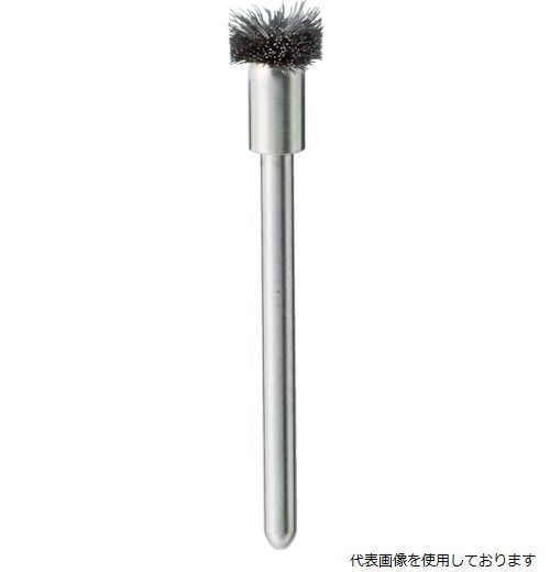 トラスコ 83F-2 TRUSCO フラワー型ブラシ 硬鋼線 線径0.1X外径8X筒径5X軸径3
