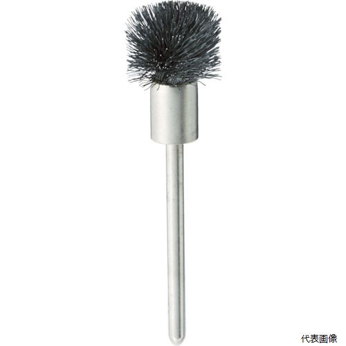【特長】 ●軸付なので取り付け交換が容易です。 ●コンパクトで高速回転のため操作しやすく、作業性に優れた傘型ブラシです。 【用途】 ●傘型なので円筒内径や底部の研磨に最適。 ●使用工具：変速式電動マイクログラインダー。 【仕様】 ●線径(mm)：0.12 ●毛材：硬鋼線 ●外径(mm)：15 ●毛丈(mm)：12 ●軸長(mm)：36 ●軸径(mm)：3 ●最高使用回転数(rpm)：10000 ●摘要：金属製品のはく離、研削 【材質／仕上】 ●軸：真鍮 ●毛材：硬鋼線(SWRH42A) 【注意】 ●エアーツールは使用不可です。 ●最高使用回転数以下で使用してください。 ●安全にご利用いただくために保護具を着用下さい。 【入数】 ●1本 他のサイズはこちら 在庫のない商品は検索に表示されない場合がございます　