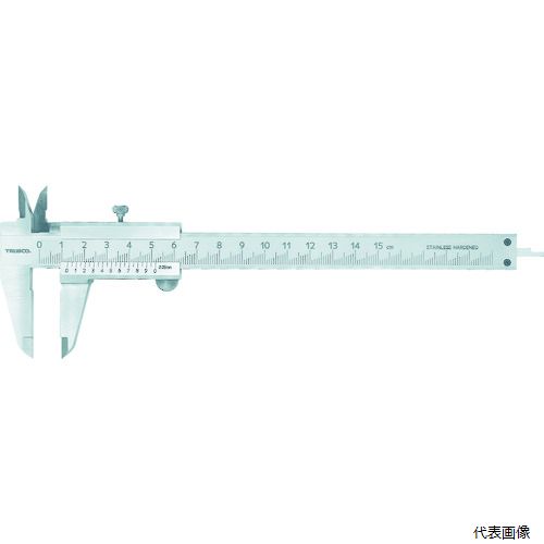 トラスコ THN-15-U TRUSCO ユニバーサルデザイン標準型ノギス 150mm