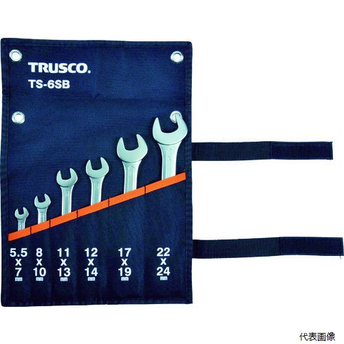 Rakuten - トラスコ TS-6SC TRUSCO 両口スパナセット(6本組 )