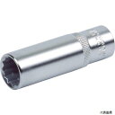 トラスコ TS4-26WL TRUSCO ディープソケット(12角) 差込角12.7 対辺26mm