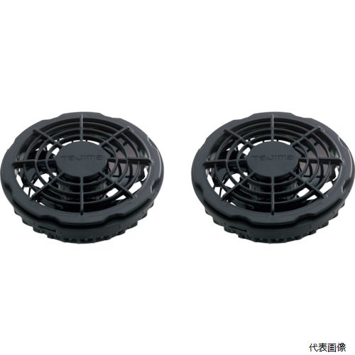 TJMデザイン FPP-AA37FUBK タジマ 風雅パッド・風雅ベスト2用ファンユニット