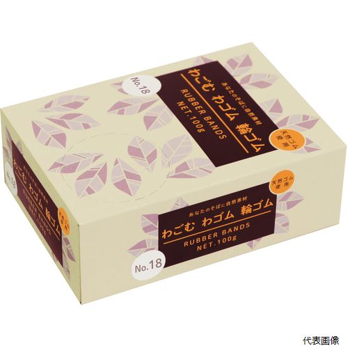 【特長】 ●価格訴求タイプです。 【仕様】 ●色：アメ色 ●番手(#)：18 ●切幅(mm)：1.1 ●折径(mm)：70 ●厚さ(mm)：1.1 ●包装形態：箱入 ●食品衛生法、食品添加物規格適合 【材質／仕上】 ●天然ゴム 【入数】 ●1箱/585本 他のサイズはこちら 在庫のない商品は検索に表示されない場合がございます　