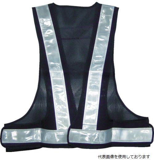 スリーライク A-0605-B パトベスト タイプIII ネイビーブルー／白反射
