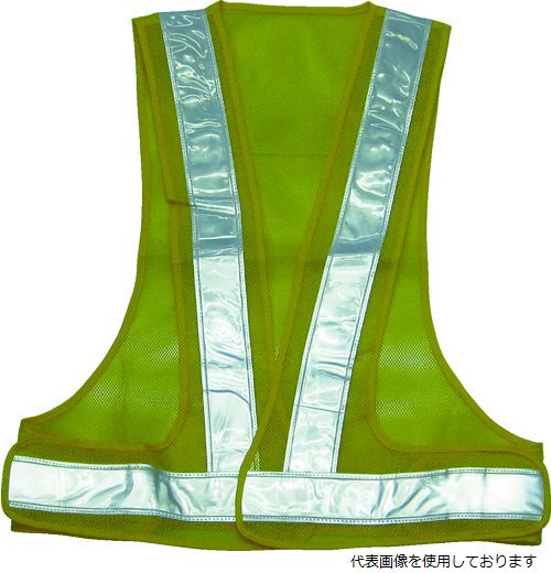 スリーライク A-0605-Y パトベスト タイプIII イエロー／白反射
