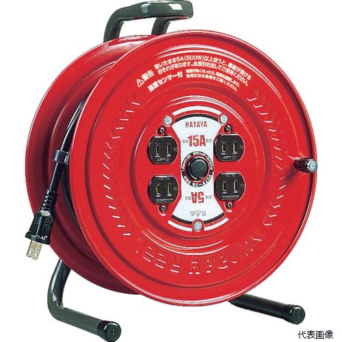 ハタヤリミテッド GS-30S ハタヤ 温度センサー付コードリール 単相100V30M