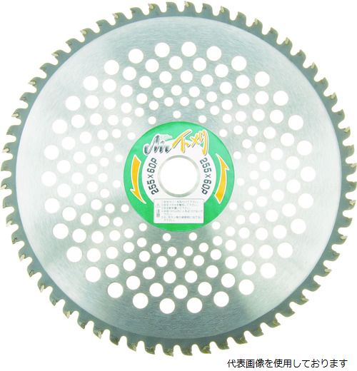 小山金属工業所 99069 IWOOD 刈払機用チップソー Mr.下刈 チドリ刃 230X60P 園芸 畑 ガーデン