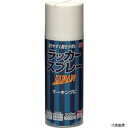 ニッペ 4976124253201 ニッぺ ラッカースプレー JAPAN 300ml ホワイト 221T001-300