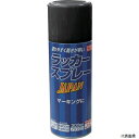 ニッペ 4976124253218 ニッぺ ラッカースプレー JAPAN 300ml ブラック 221T002-300