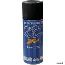ニッペ 4976124253225 ニッぺ ラッカースプレー JAPAN 300ml つやなしブラック 221T003-300