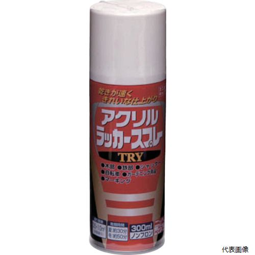 ニッペ 4976124253607 ニッぺ アクリルラッカースプレーTRY 300ml ホワイト 222T001-300