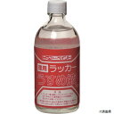 ニッペ 4976124500640 ニッぺ 徳用ラッカーうすめ液 100ML HPH002-100