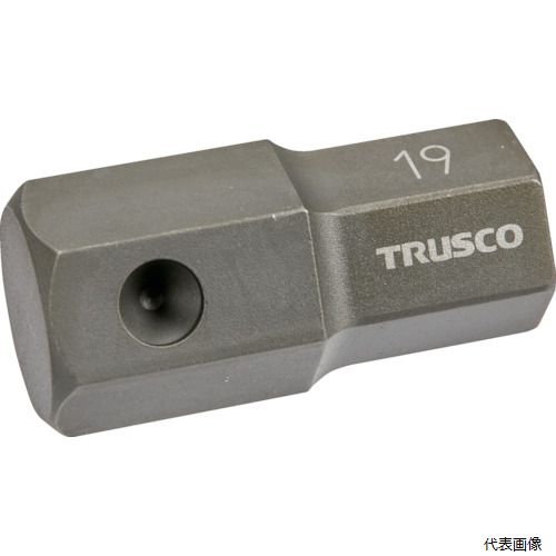 トラスコ TBIT22-19 TRUSCO インパクト用ヘキサゴンソケット差替式ビット