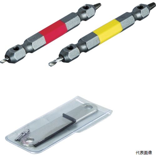 トラスコ TNH-65N TRUSCO なめたネジはずしビット2本組
