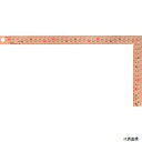 【スタンプラリー】新潟精機 PGMT-30CKD SK 金曲尺 30cm 快段目盛 厚手広巾 ピンクゴールド