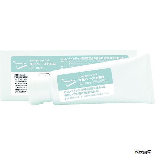 住鉱潤滑剤 033060 住鉱 ペースト(焼き付き防止剤) スミペーストBN 100gチューブ