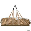 旭産業 AS-KGWS 旭 コンテナバッグ角形・長尺用・廃棄レベル3