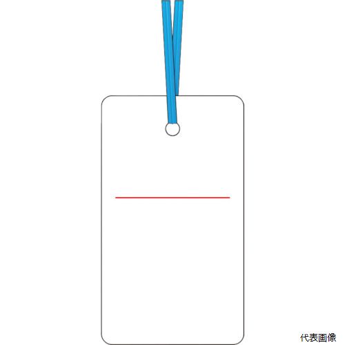 つくし 30-E ケーブルタグ 荷札式 白