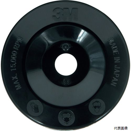 3M FIBER D/PAD 92T ファイバーディスクバックアップパッド テーパー 92mmx15mm 5枚／箱