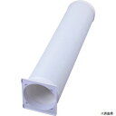 【スタンプラリー】SS-HD-160-3M Suiden 排気ダクトSS-16MX共用(2)