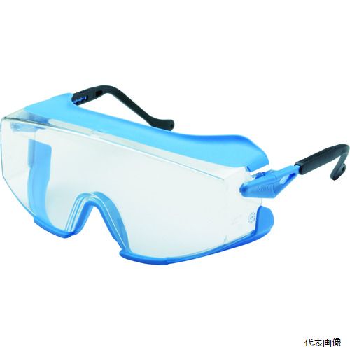 UVEX X-9196 UVEX 一眼型 保護メガネ オーバーグラス
