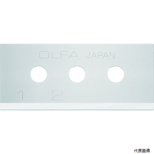 OLFA XB210 セーフティ ラップカッター