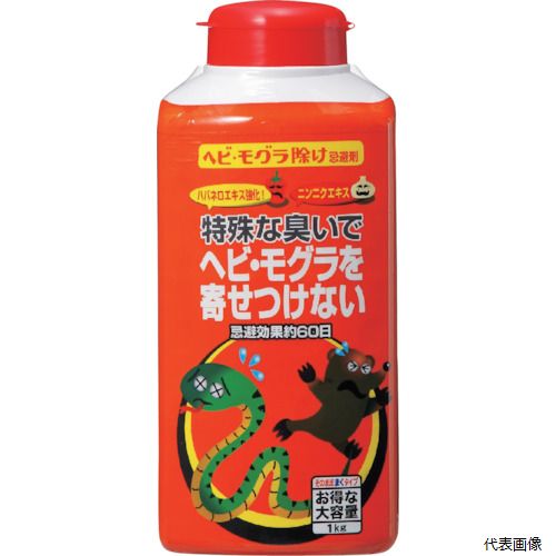 【スタンプラリー】中島商事 357135 トヨチュー ヘビ・モグラ除け忌避剤1kg(粒タイプ)