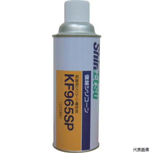 【特長】 ●スプレー型離型剤です。 ●250℃以上の高温でも熱酸化安定性に優れています。 ●溶融金属成形時の離型や繊維引き出し口の潤滑などに適しています。 【用途】 ●溶融金属成形時の離型や繊維引き出し口の潤滑。 【仕様】 ●色：透明 ●容量(ml)：420 ●タイプ：スプレー ●使用温度範囲(℃)：-40〜180 ●使用温度範囲：-50〜180℃ 【材質／仕上】 ●主成分：シリコーン 【注意】 ●当製品は日本国内仕様製品のため輸出ができません。 【入数】 ●1本 関連品はこちら 在庫のない商品は検索に表示されない場合がございます　