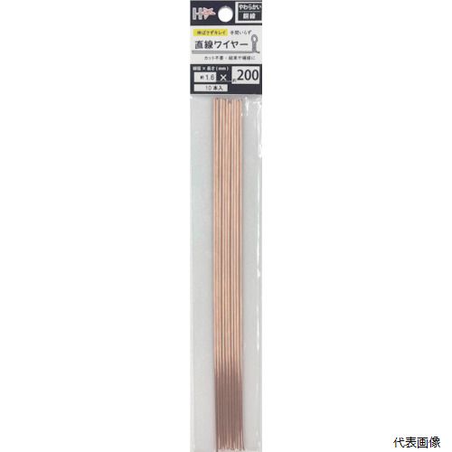 �����ɡ��ϥ�� 10155398 DAIDOHANT ľ���磻�䡼 Ƽ��1.6mm��200mm(10��)