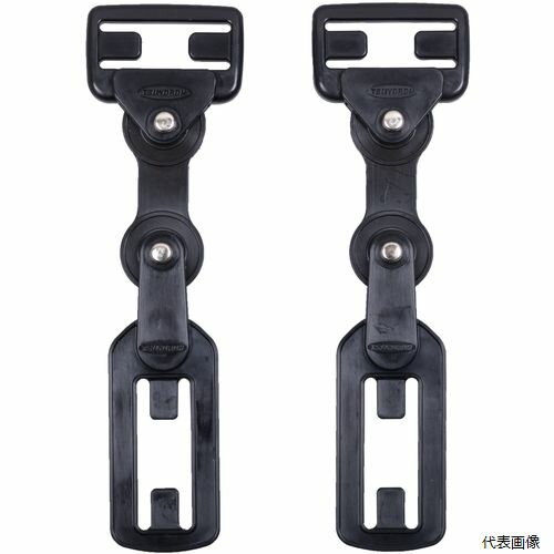 藤井電工 UT-45MHA-HD TSUYORON フルハーネス用胴ベルト取付具