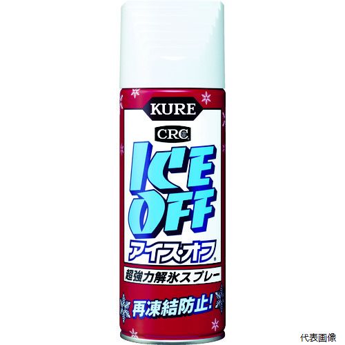 KURE NO2155 ͉X ACXEIt 420ml H