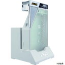 【スタンプラリー】オルファ 214B OLFA ポキステーション