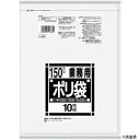【スタンプラリー】日本サニパック L-89 サニパック Lシリーズダストカート用150L薄口透明 10枚(3)