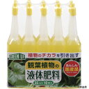 小久保工業所 K-2616 紀陽除虫菊 液体肥料(観葉植物用)35ml×10本入