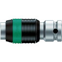 Wera 003529 Wera 8784A1 サイクロップアダプター 1/4