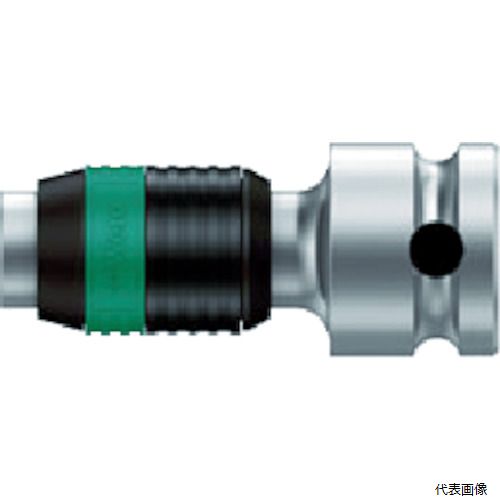 Wera 003590 8784B1 サイクロップアダプター 3／8