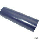 【スタンプラリー】日東電工 363-100 日東 金属板用表面保護フィルム SPV-363 0.07mm×100mm×100m ライトブルー