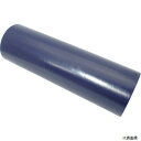 【スタンプラリー】日東電工 363-200 日東 金属板用表面保護フィルム SPV-363 0.07mm×200mm×100m ライトブルー