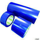 【スタンプラリー】日東電工 363-50 日東 金属板用表面保護フィルム SPV-363 0.07mm×50mm×100m ライトブルー